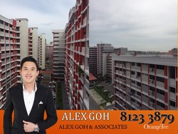 Blk 446 Hougang Avenue 8 (Hougang), HDB Executive #187299412